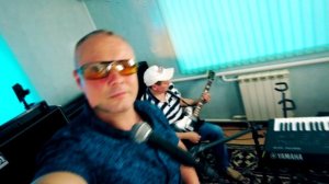 Кавер группа "НАШИ". Хочешь закурить
