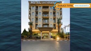 SANTA MARINA DELUXE 4* Турция Анталия обзор – отель САНТА МАРИНА ДЕЛЮКС 4* Анталия видео обзор