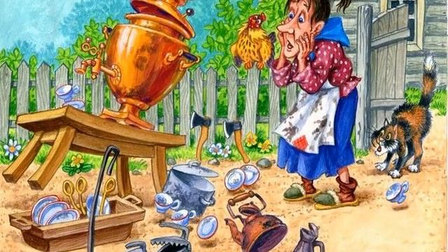 Буктрейлер Шутлив Павел смотреть онлайн