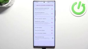 Samsung Galaxy Note 20 Ultra | Как продлить жизнь аккумулятора Samsung Galaxy Note 20 Ultra