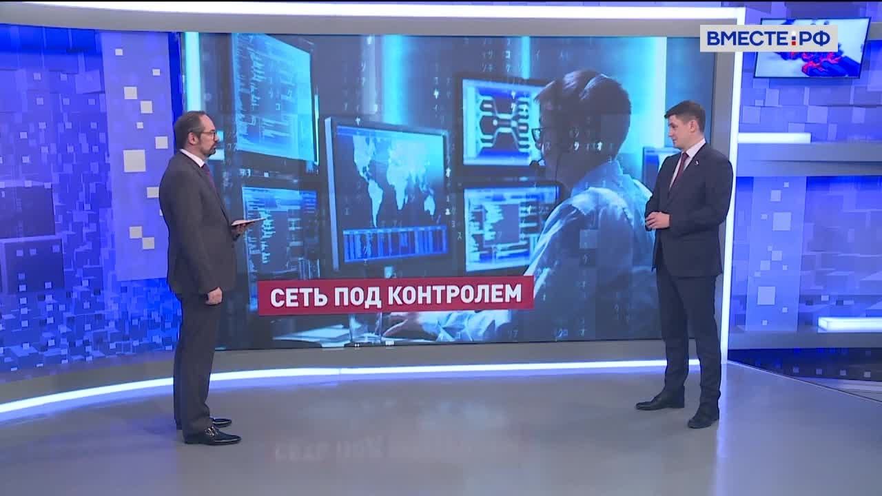 Первое заседание рабочей группы по противодействию треш-стримам. Вадим Деньгин. Сказано в Сенате