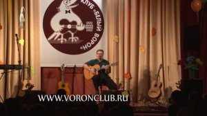 11 А  Смоляр   Да разве могут дети юга И Эренбург, С Никитин