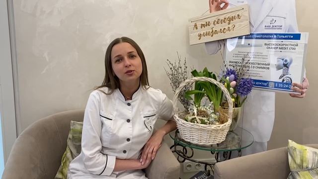 Акции апреля?