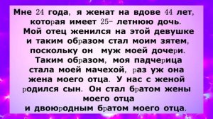 Анекдоты Топ ? Подборка Веселых Жизненных и Пикантных Анекдотов для Настроения