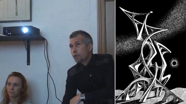 Трансгрессия от группы Неман