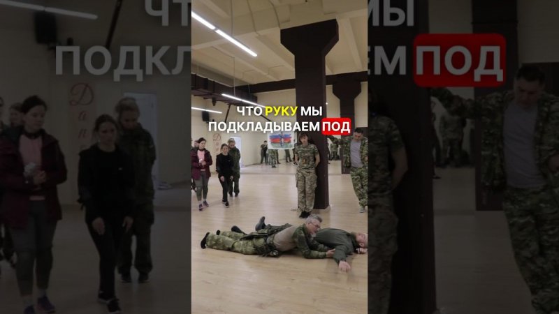⚠️НАЛОЖЕНИЕ ЖГУТА ЛЁЖА НЮАНСЫ #перваяпомощь #война #сво #мобилизация #взаимопомощь #оружиероссии