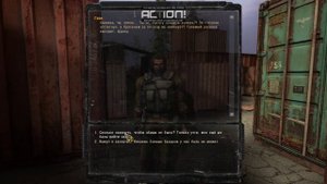 прохождение игры Сталкер Зов Припяти 2 серия. Янов