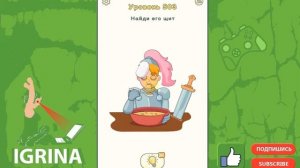 DOP 2 level 501 502 503 504 505 506 507 508 509 510 game last update all levels gameplay ДОП 2