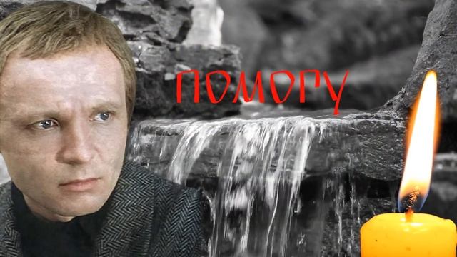 ЭГФ Андрей Мягков — общение с душой | Тонкий мир и вызов духов | Спиритический сеанс фэг и мистика