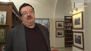 Новости СПбГУ: Презентация книг «Мобилизованное средневековье»