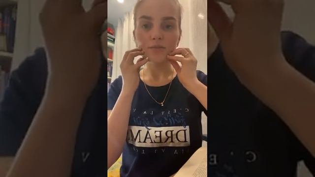 ВНЧС смотреть онлайн