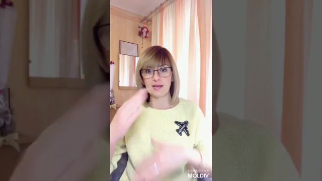 Как вызвать доверие?