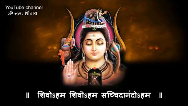 Shivodhham Shivodhham with lyrics - Pujya Rameshbhai Oza смотреть онлайн