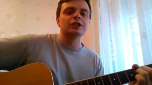 Рыков Миха - Белый Орёл Потому что нельзя быть на свете красивой такой (Кавер) !