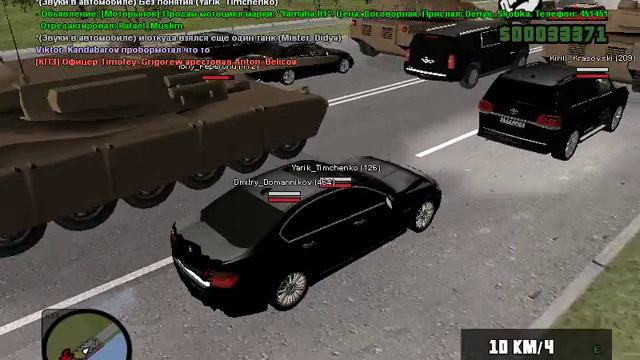 [CRMP-RP]ServerOne было время ) смотреть онлайн