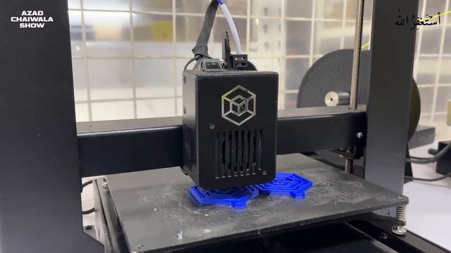 3D Printing Business | How A 3D Printer Can Make You Millions | Made In Pakistan 3D Printers смотреть онлайн