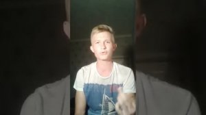 NRaf - Уходи держать не стану