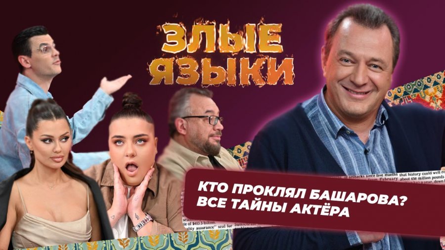 RUTUBE Originals: Главная – смотреть онлайн в высоком качестве на RUTUBE