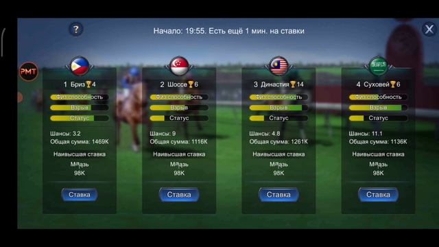 Goddess: Primal Chaos. День Х топ игрока + Баг на артефакты. смотреть онлайн