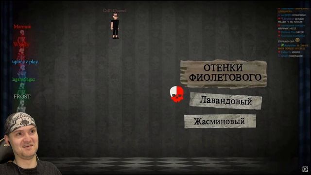 АНИМАЦИЯ - СМЕРТЕЛЬНАЯ ВЕЧЕРИНКА | ВИКТОР - РЕАКТОР смотреть онлайн