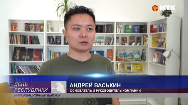 Изобретатели из Калмыкии представили свои разработки на Международном военно-техническом форуме