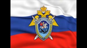 Марш следователей