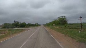 Ещё одно село - Кукушкино.