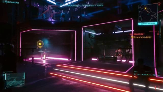 CYBERPUNK 2077: КАКОЕ ПРОШЛОЕ ВИ ВЫБРАТЬ? КОЧЕВНИК, КОРПОРАТ ИЛИ ДИТЯ УЛИЦ