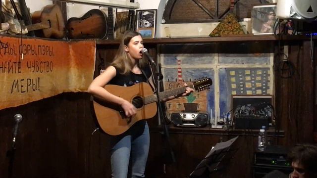 Полина Баранкова 5. Фрагмент песни "Тело", (Археология, 24.10.2021 г.) смотреть онлайн