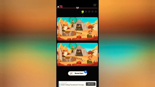 infinite differences смотреть онлайн