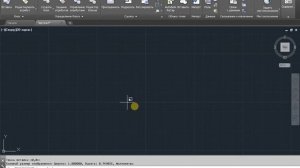Растр в AutoCAD