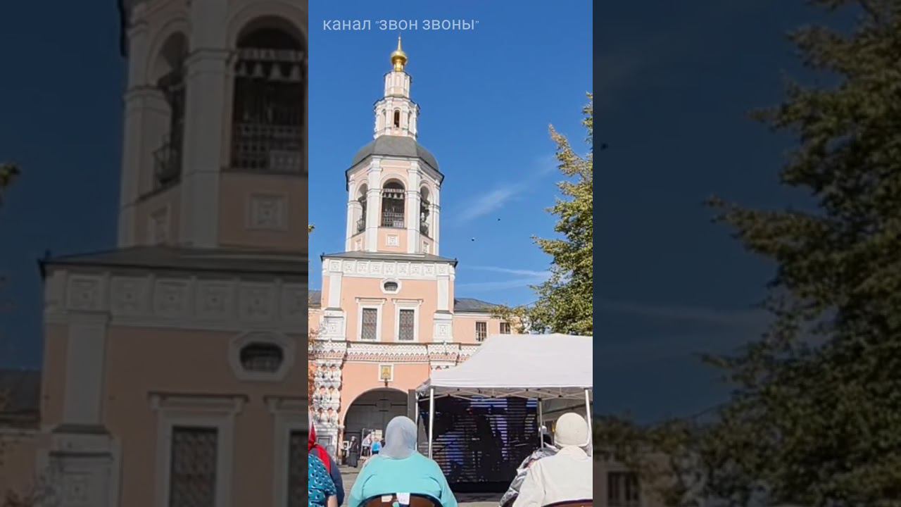 Московский звон, Глеб Сидоров. Данилов монастырь