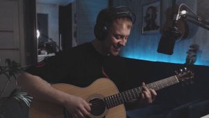 25/17 - Под Цыганским Солнцем кавер на гитаре