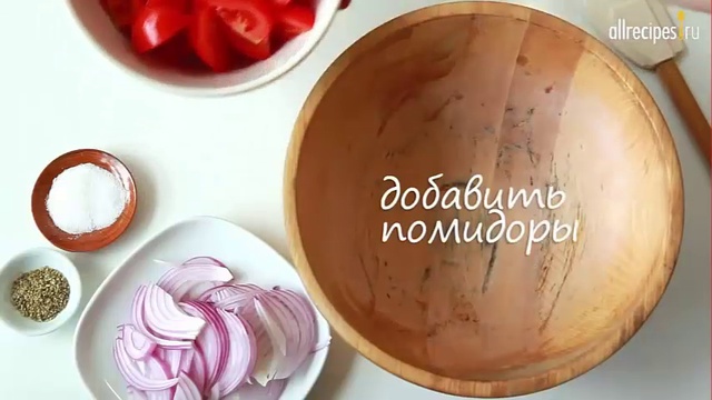 Греческий салат пошагово (Как приготовить греческий салат ) смотреть онлайн