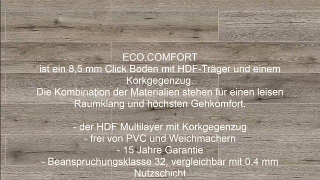 Wiparquet Eco Comfort Udine Eiche смотреть онлайн
