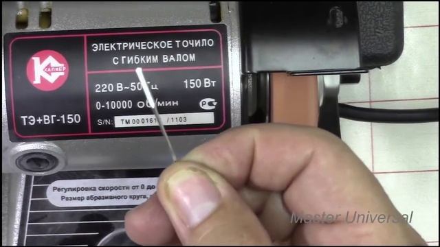 Как переделать иглу с промышленной швейной машины на бытовую .Видео №82. смотреть онлайн