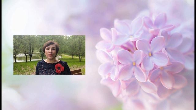 Учительница первая моя... смотреть онлайн