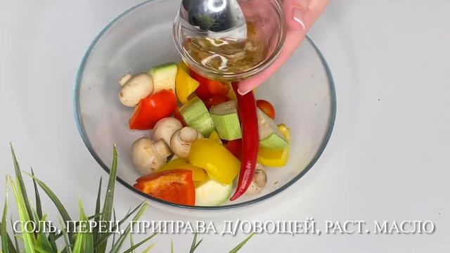 Горячее блюдо на шпажках на Новый год