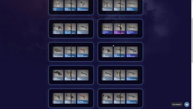 СКОЛЬКО КЕЙСОВ КОЛЛЕКЦИИ DUST2 НУЖНО ОТКРЫТЬ, ЧТОБЫ ВЫБИТЬ P2000 | ЯНТАРНЫЙ ГРАДИЕНТ смотреть онлайн