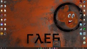 как изменить звуки на виндовс 10