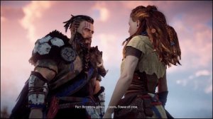 Horizon Zero Dawn ➤ Прохождение — Часть 2: ЭЛОЙ, НУЛЕВОЙ РАССВЕТ