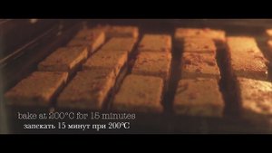 Запечённый тофу (быстрый рецепт)
