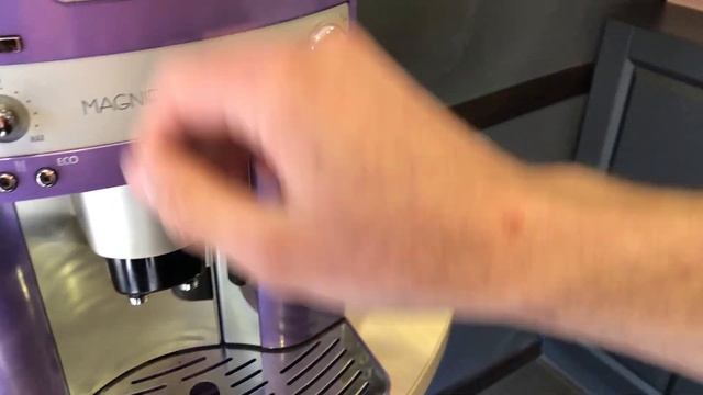 Обзор кофемашина Кофемашина DeLonghi Magnifica смотреть онлайн