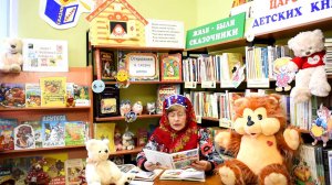 День медведя. (В гостях у Бабушки-Забавушки).