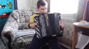 Я на горку шла. Исполнение на баяне, мальчик 9 лет. п. Кромы Орловская область.
