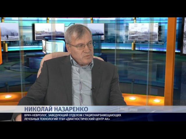 Николай назаренко фото