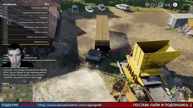 Farming Simulator 19 / ПРОДАЖА ТЕХНИКИ ПЕРЕЕЗД В САН- ФРАНЦИСКО ... ФИНАЛ.№9 смотреть онлайн