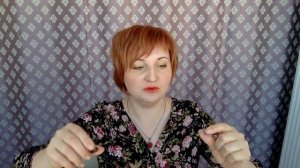 Русские руны. РУНИЧЕСКАЯ ФОРМУЛА НА ОТНОШЕНИЯ. Любовь и Ключ