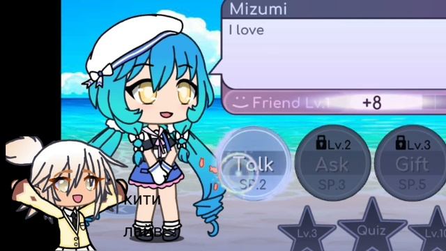 i love your hair ( я люблю твои волосы) есть некоторые нюансы в видео ??? смотреть онлайн