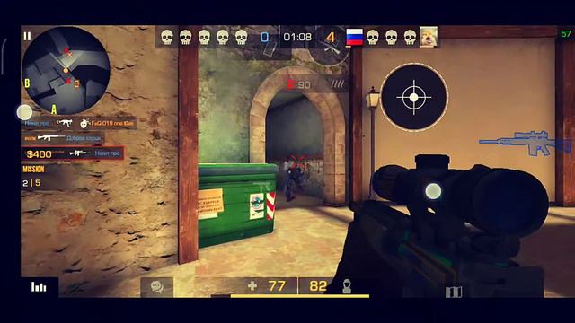 Ненормальный 🎶| standoff 2 fragmovie | #длязенбоя #standoff2 #edit #fragmovie #фрагмувик #эдит смотреть онлайн